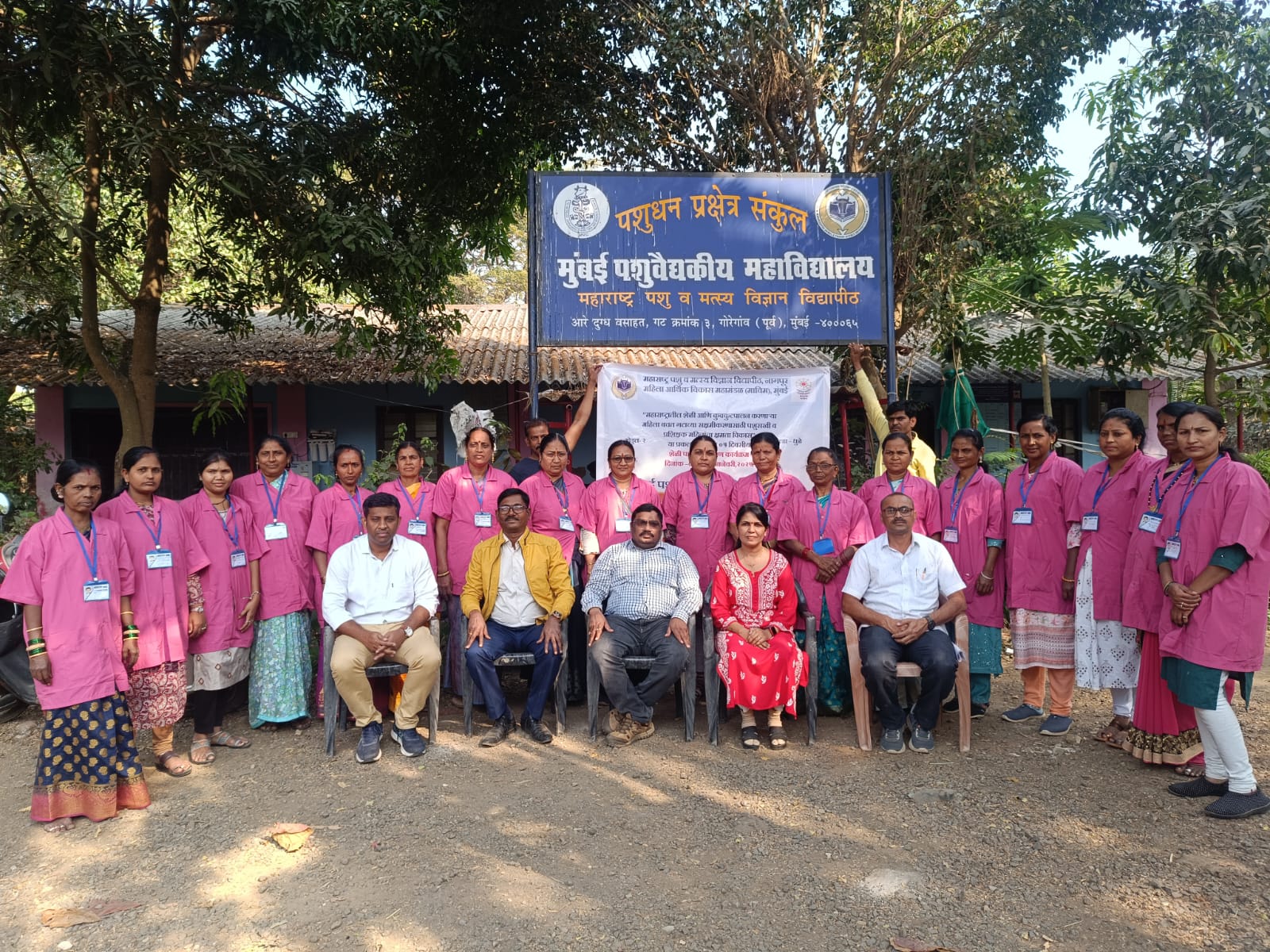 Demonstration Of Parasite Control For Pashusakhi Training 